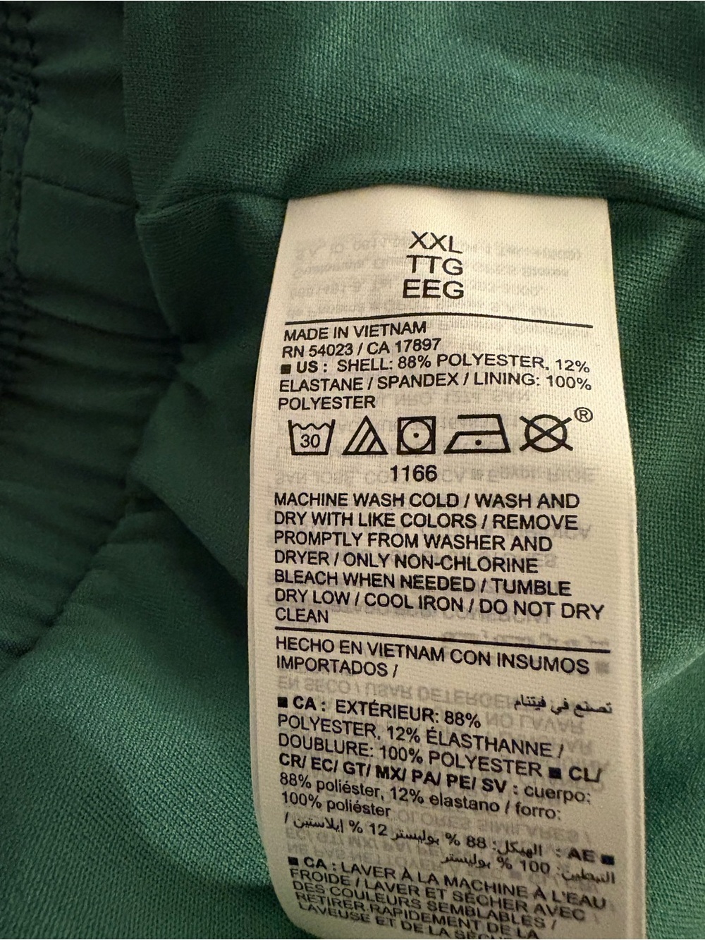 Old Navy Women’s Forest Green Athletic Shorts (XXL) New - Picture 6 of 6